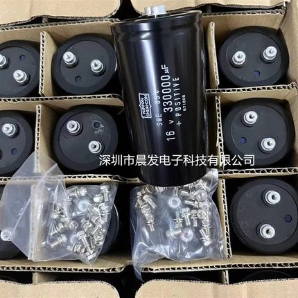 黑金刚 16V330000UF 65X120 螺丝脚大电容 现货可直拍 25V35V50V