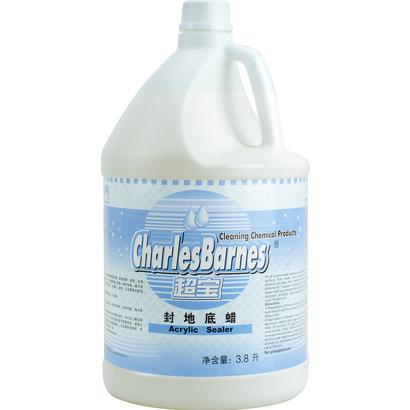 超宝DFF004封地底蜡 地板蜡水地面底蜡 封地剂 地板保养腊液体蜡
