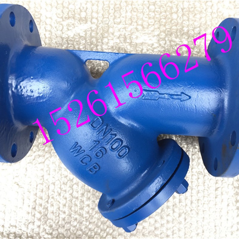 WCB铸钢法兰Y型过滤器GL41H-16/25C水油蒸汽单双网过滤阀DN15-600