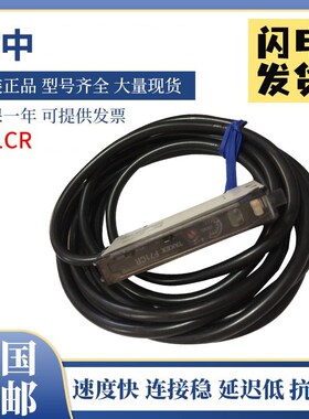 日本原装TAKEX竹中光纤放大器手动调节F71CR光电传感器F71PN F71B
