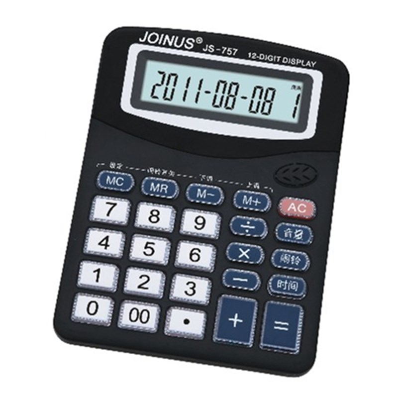 【正品】众成JS-757商务办公 12位语音电子计算器 透明键