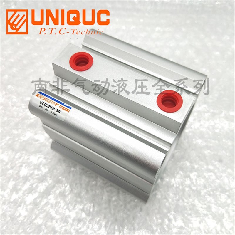 台湾优力克UNIQUC薄型铝合金气缸UCQ2系列UCDQ2B/UCQ2B40/50/63