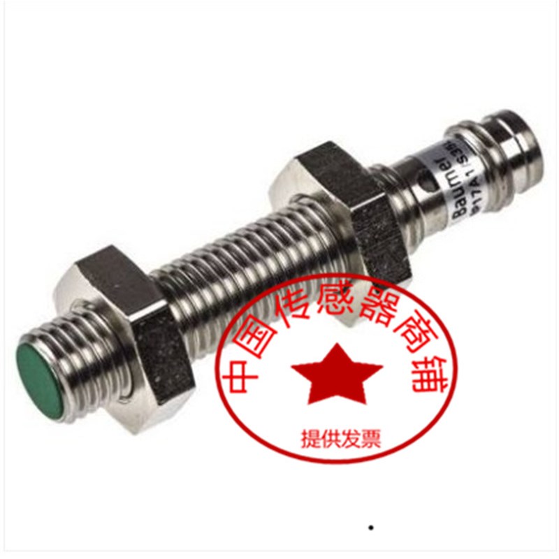 IFRM 08P17A1/S35L 电感式传感器 IFRM 08P17A1/S35L, 2 mm