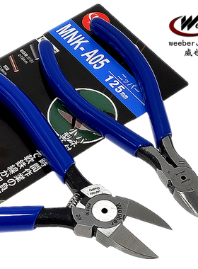 日本新款水口weeber进口水PN-150斜口钳MNK-A05电子钳斜嘴钳 工具