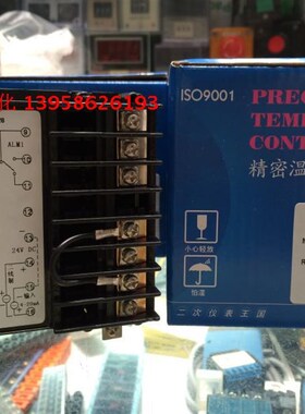 KEYANG科洋智能调节仪TCA-728RRR 4~20mA输入0-0.5MPA压力控制器