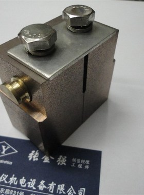 集电轮碳刷 [37X76X60]MM 高铜碳刷 J196C