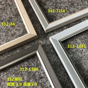 发泡线312系列300米/包ps线条小边条 影楼线条相框线条十字绣线条