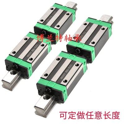 国产直线导轨线轨滑块HGH15CA HGW20CC 25台湾互换方轨滑台套装