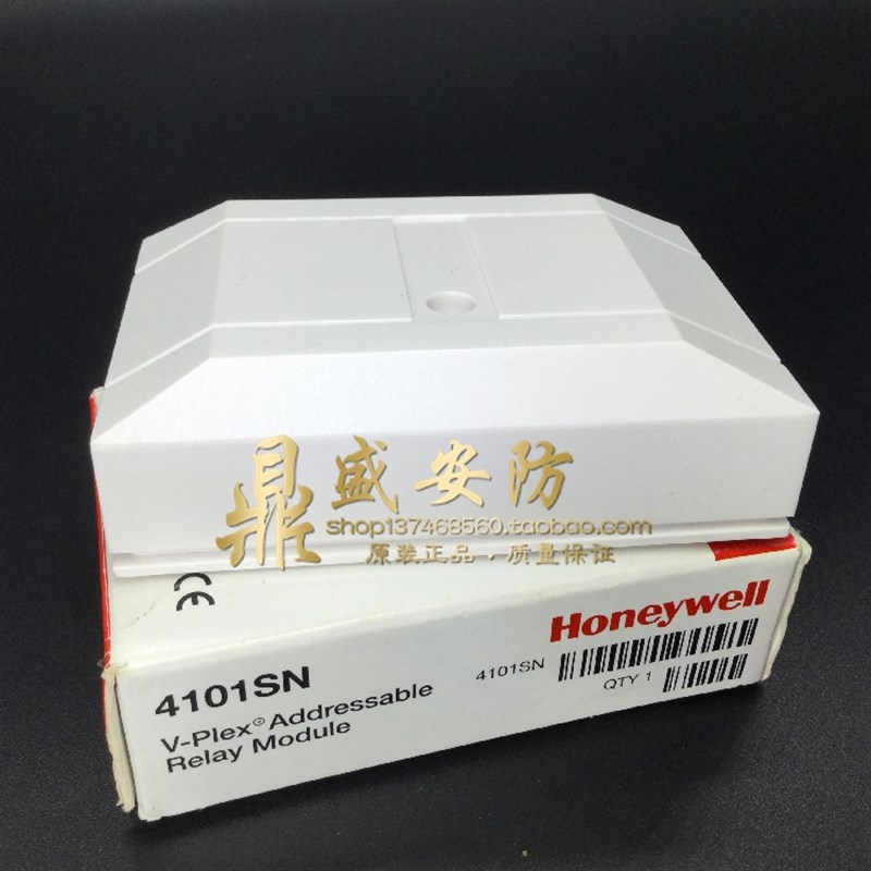 霍尼韦尔报警联动模块4101SN单路输入继电器输出模块原装
