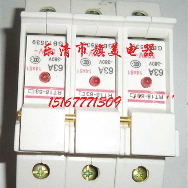 导轨安装式熔断器座  RT18-63/3P  熔断体  63A/配 14X51熔蕊