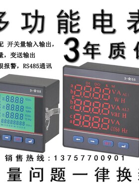 RST331Y-C RST331Y-E RST331Y-F RST331Y-G RST331Y-H RST331Y-J