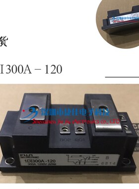 新1DI300MP-120 1DI300MN-120 1DI300ZP-120 1DI400A-120功率模块
