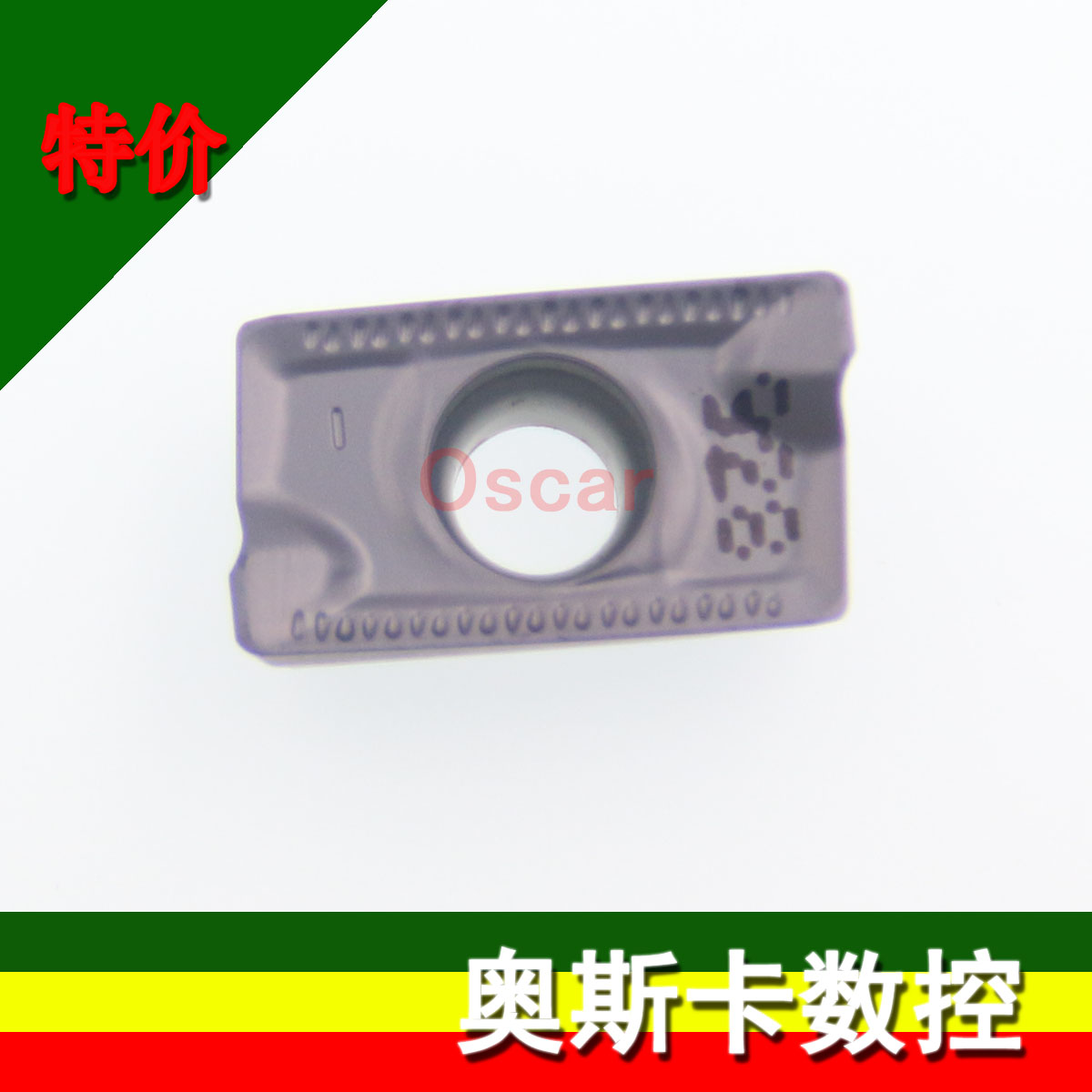 伊斯卡铣刀片APKT1604PDR-76 IC928 APMT1135PDER-76 IC928