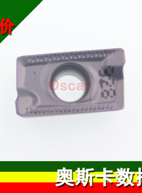伊斯卡铣刀片APKT1604PDR-76 IC928 APMT1135PDER-76 IC928