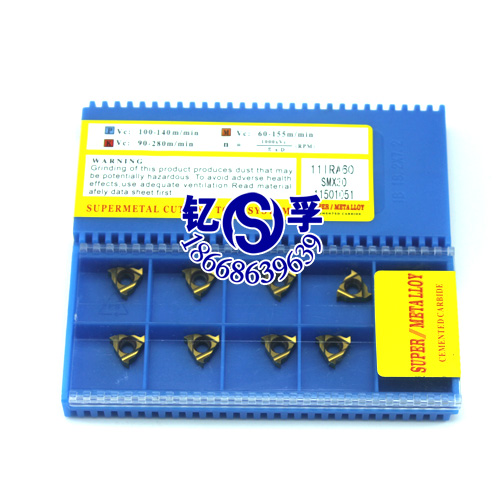 正品宁波三韩螺纹数控刀片11IR A60 SMX30