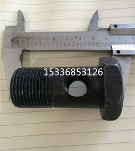 1.5空心螺丝液压过油螺栓回油螺丝葫芦接头螺丝 厂家直销M27