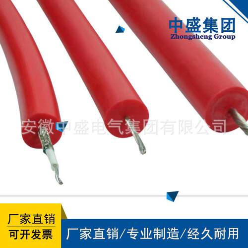 硅橡胶压电缆JGG 10KV 240平方