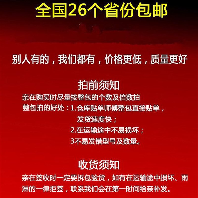 T1/T2/T3/T4/T5/T6/T7/T8/T9飞机盒小纸盒快递纸箱包装箱