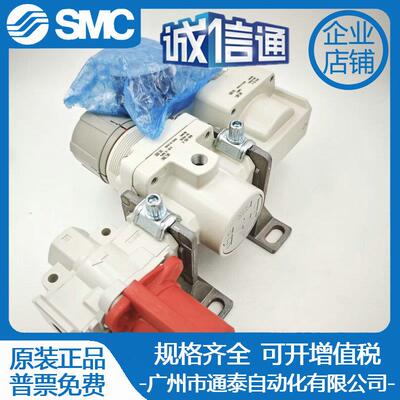 原装 AC10B/20B/30B/40B-M5/01/02/03/04DG G-V/N/2/2R/R-A两联件