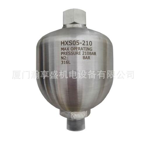 016不锈钢蓄能器0075脉冲阻尼器双相不锈钢隔膜式蓄能器dtro用