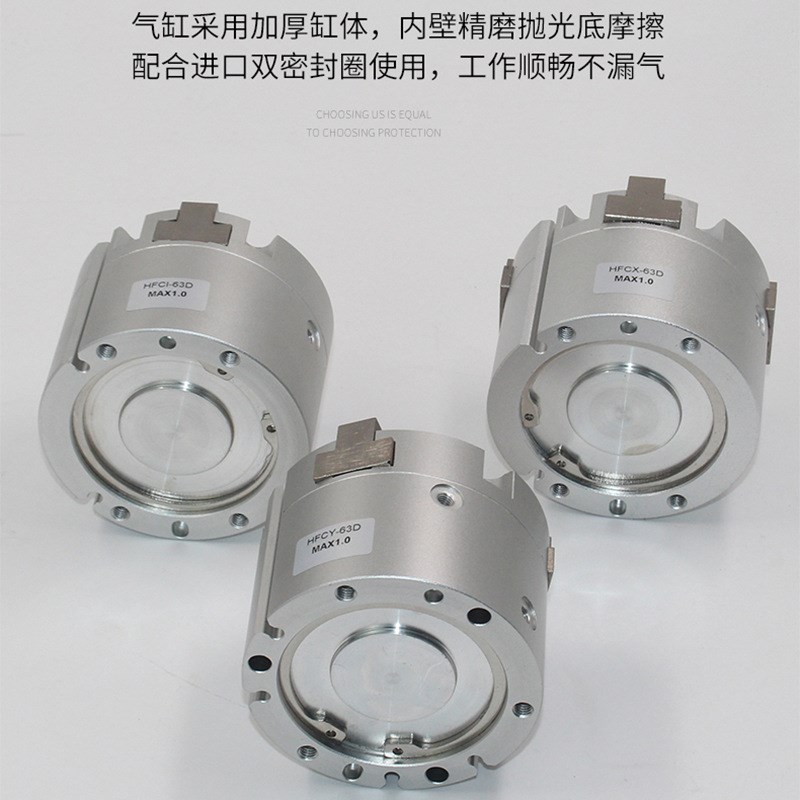 三爪气缸MHS3/4-32D MHS2-16D/20/25D/50D/63D圆柱形手指气缸夹爪