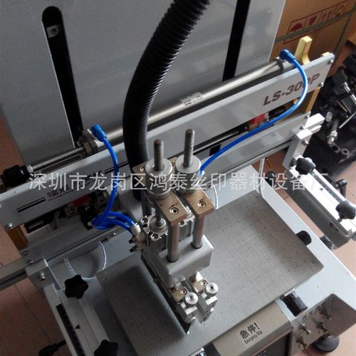 小型丝印机丝网丝印机垂直升降丝印机精密吸气丝印机平面丝印机