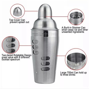 跨境不锈钢双层调酒杯配方调酒器双层调酒杯700ml鸡尾酒杯壶摇杯