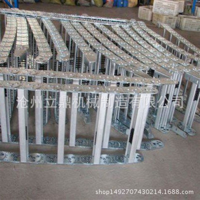 机床工程钢铝拖链 金属穿线电缆拖链 钢制拖链