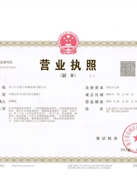 XQ尼龙毛刷皮带机清扫器 电动被动滚刷清扫器 白色黑色黄色可选