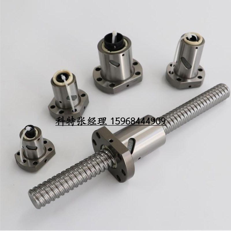 轧制滚珠丝杆 精密丝杠套装SFU2010 丝杠螺母模组C7等级