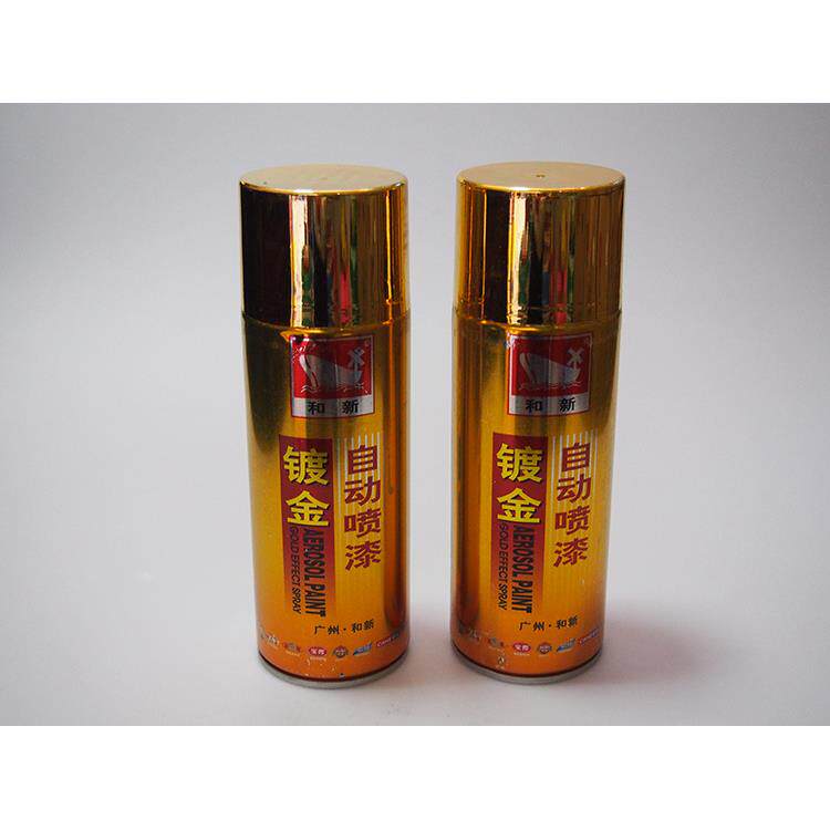 和新镀金自动喷漆烤漆汽车漆调色快干清漆高附着力宝霞