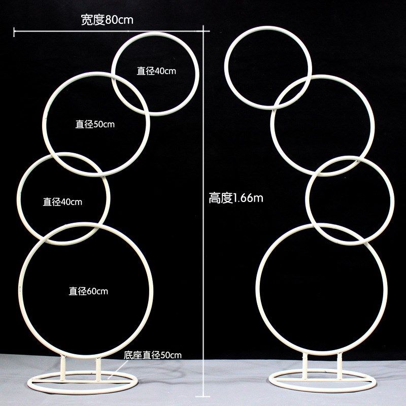 新款婚庆道具背景圆环拱门路引婚礼铁艺花艺圆环圆圈吊顶圆环,节庆用品/礼品,节日装扮用品,淘宝优惠券,粉丝福利购,淘宝优惠卷