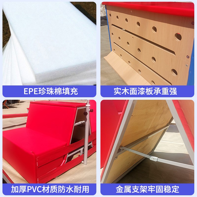 木质硬体跑酷体适能幼儿园感统攀爬器材组合成人平衡木斜坡垫全套