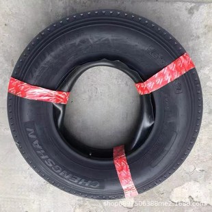 825R20全钢丝货车胎 825R16 成山轮胎650R16 700R16