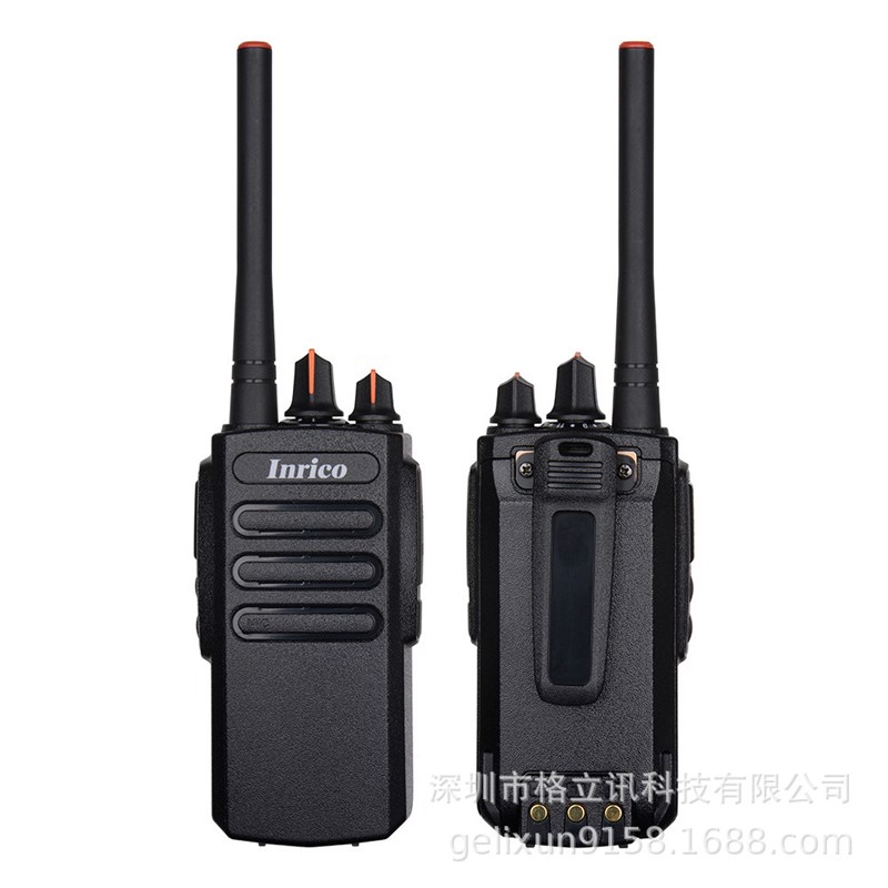 现货供应中瑞科INRICO IP168防尘防水对讲机  高品质对讲机