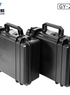 蓝色防震抗压注塑手提工程箱航空承重储运箱车载维修工具箱