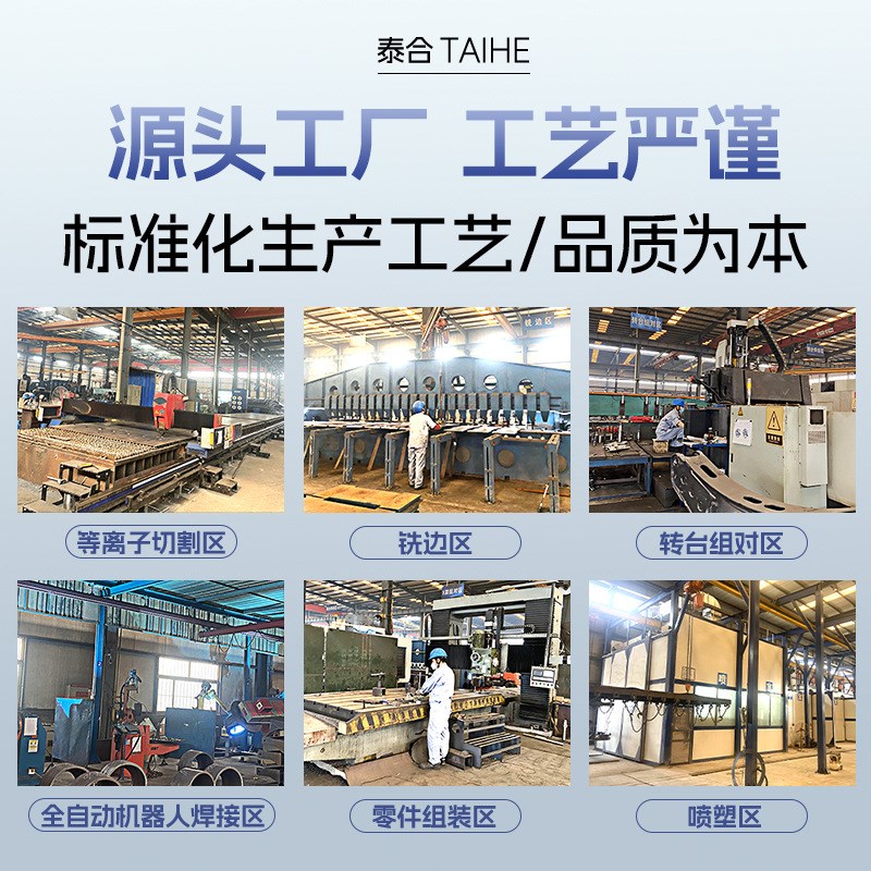 可分期6.3吨蓝牌随车吊工地吊运一体随车起重机4吨5吨随车吊