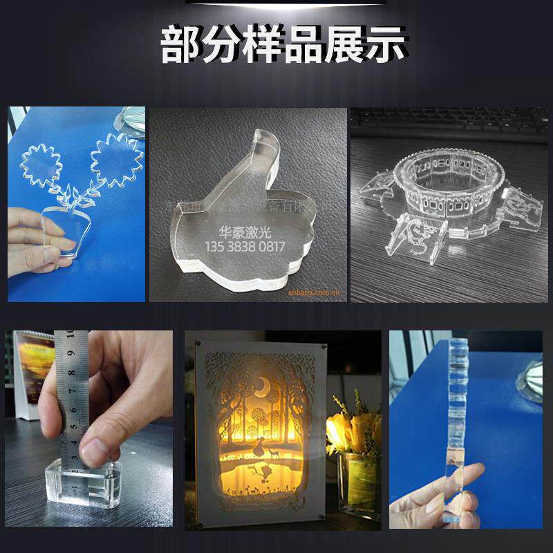 塑胶管PVC激光打孔切割机非金属管材亚克力镭雕机全自动