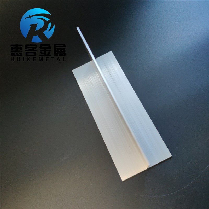 T型铝合金60*70*2吊顶龙骨阳光房铝条丁字铝打孔氧化装饰铝材