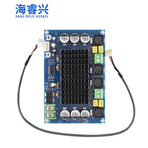 预置前级 TPA3116 D2 双声道 大功率数字功放板 150W*2