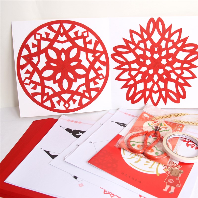 儿童窗花剪纸8160传统手工红宣纸春节手工中国风剪纸传统窗花新年