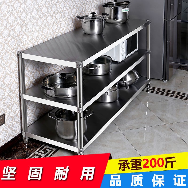 新款厨房置物架落地3多层架子微波炉不锈钢桌面家用微波炉架置物