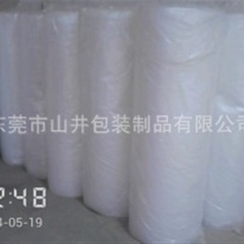 珍珠棉袋子深圳珍珠棉厂家东莞珍珠棉厂家厚街镇气泡膜袋