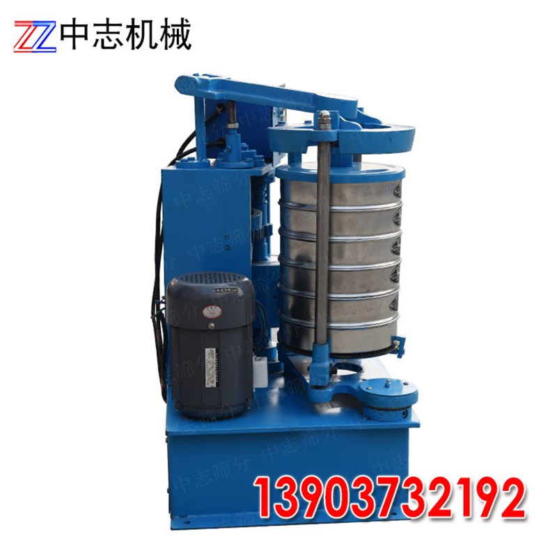 供应检验振动筛  试验筛 拍击筛 分样筛