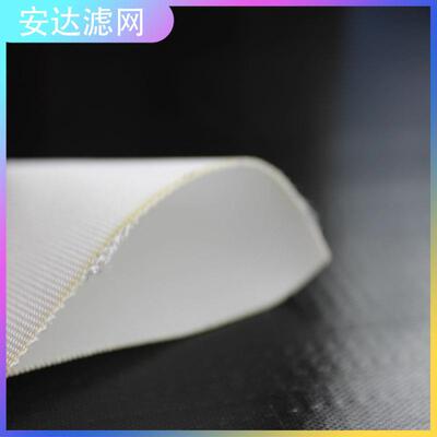 工业滤网涤纶复丝热轧型滤布0303固液分离滤网PP加工