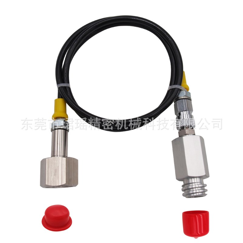 跨境Sodastream Soda Club 苏打气泡水机接大瓶过气管 银色接头