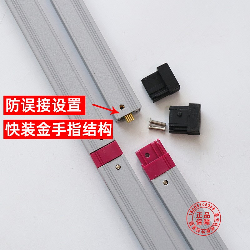 佳格通用型电梯光幕G2A1-618B爱佳梯电动车识别报警红外线光幕条