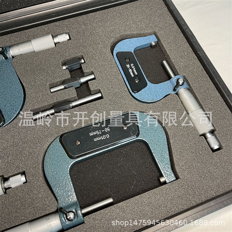 外径千分尺四件套装精度0.01高精度数显尺测厚仪螺旋测微器工业级