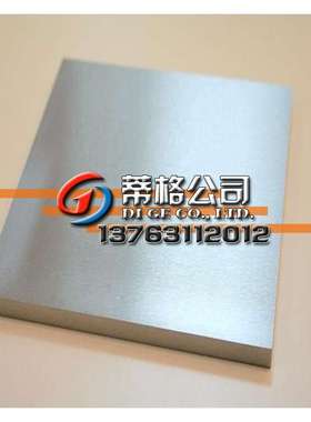 NO6601镍铬合金棒NO6601英科耐尔合金棒inconel601英科耐尔合金棒