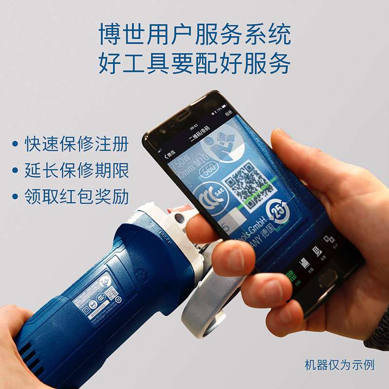 CLG角磨机GWS7100/GWS750100切割670打磨磨光900100/6100